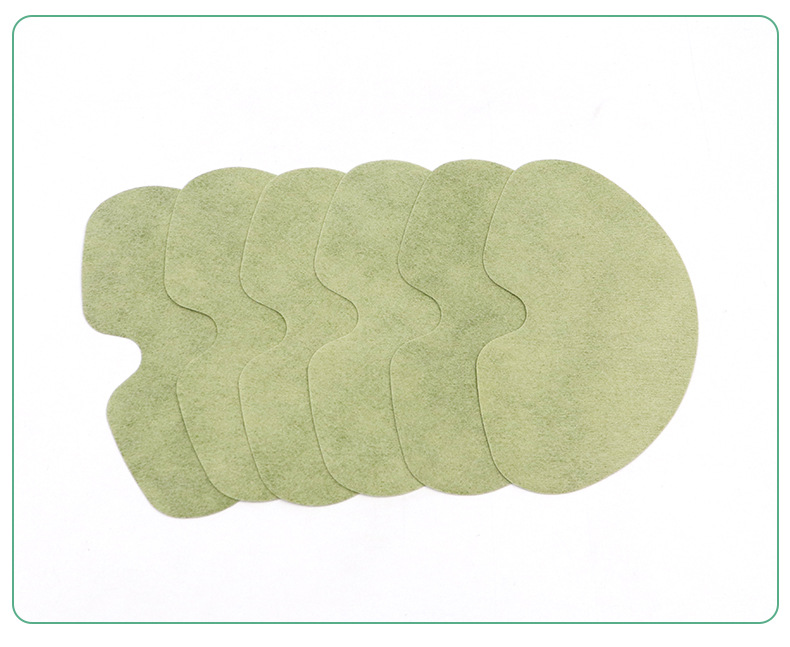 неопределенный