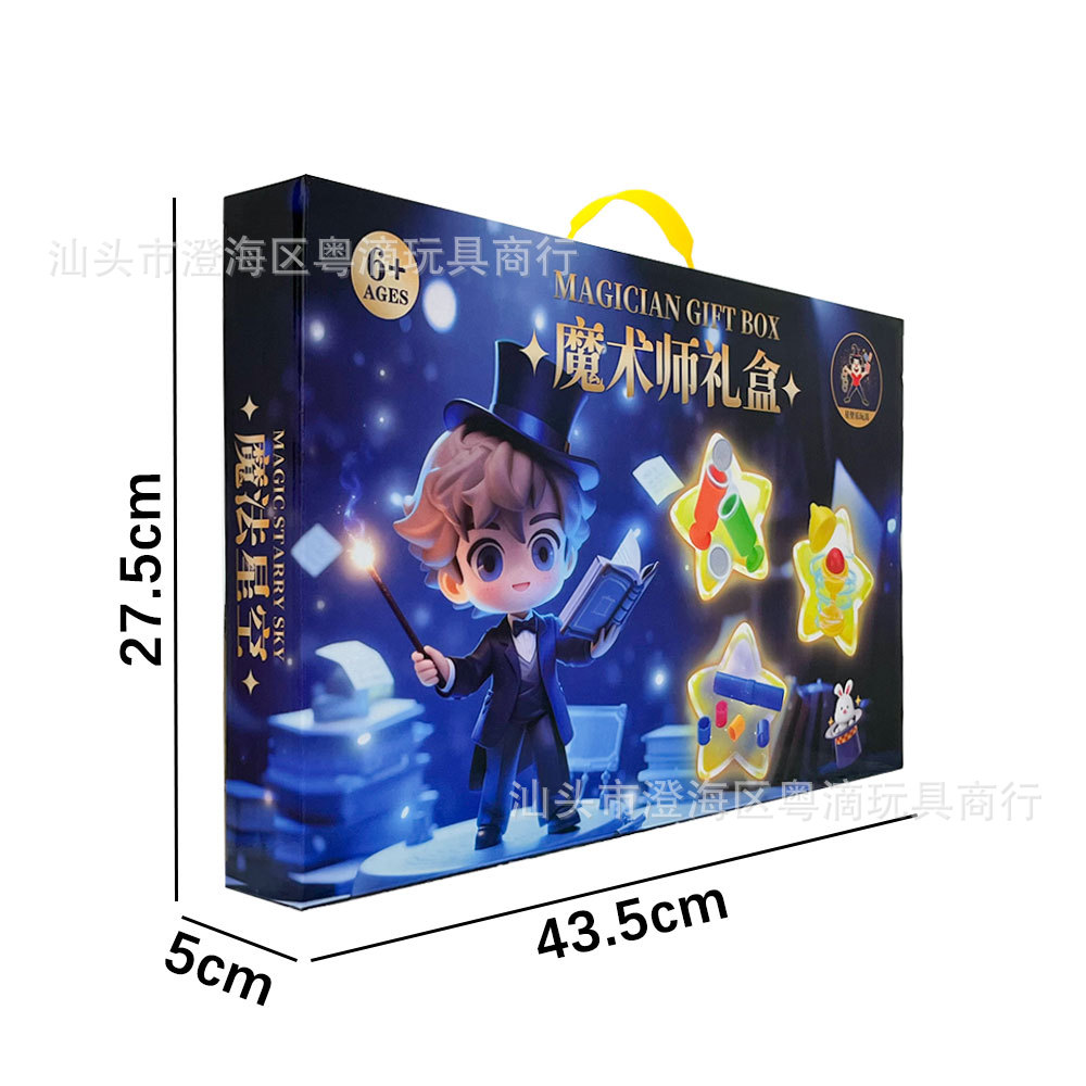 Juguetes mágicos para niños Caja de regalo interactiva para padres e hijos Accesorios de espectáculo mágico Regalos de cumpleaños para niños y niñas