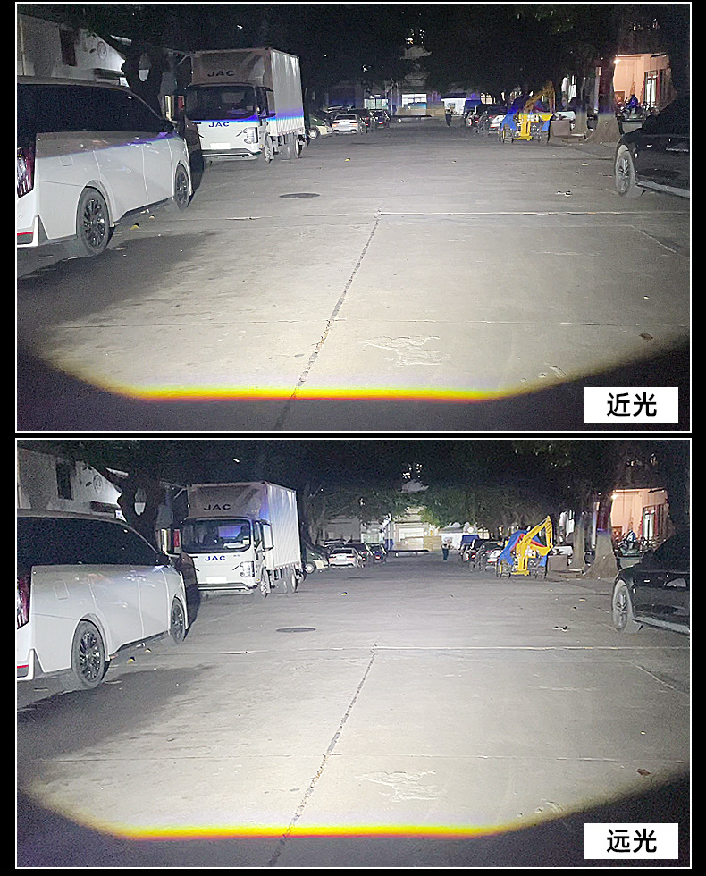 Sanwei Optical Mid-Grid Light S301 Spotlight High Beam Cannon Roof Light Motorcycle External Led Super Bright W5