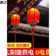 ̫��ܷ���Ƥ�L���\һ�϶������ˮ�¹žƵ��b������ϟ��t���\