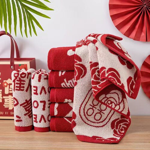 Bulk Red Wedding Towels Wholesale 100% Cotton Face Towels Red Wedding Celebration Full Cotton Household Thickening Highyang Polyester Cotton Wedding Favors