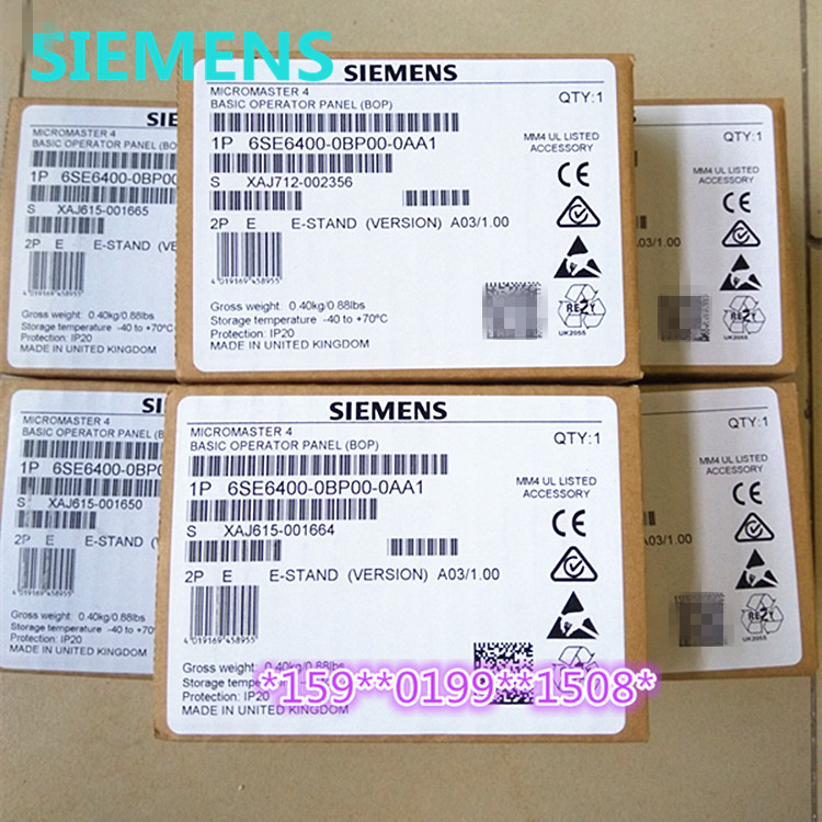 6SE6400-0BE00-0AA1 西门子BOP-2基础操作面板6SE6400-OBEOO-OAA1