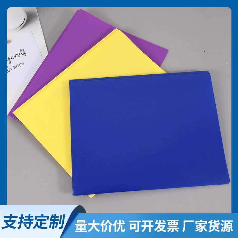 Folder, set for documents, wholesale