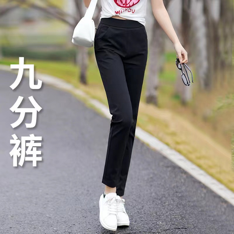 검정 9부 (밴딩 허리)