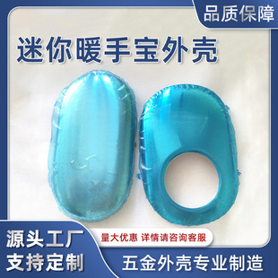 �����Zůʯů�֌��X�Ͻ��⚤���_�����S�ҹ��������⚤