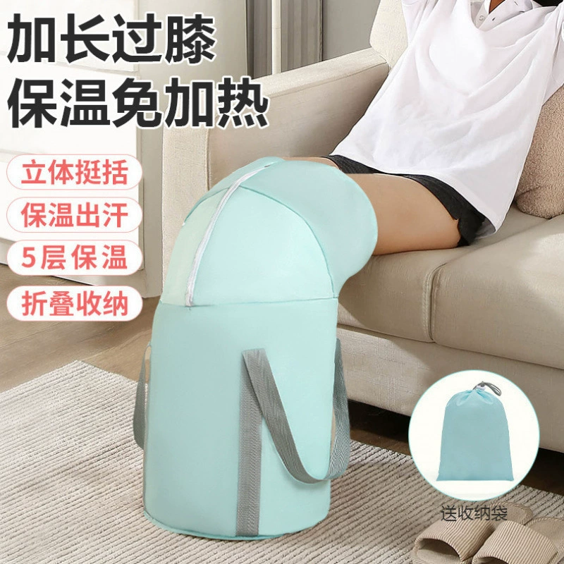 Складная пенопластовая сумка для ног высокая и глубокая бытовая переносная теплоизоляционные ванны для ног