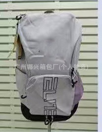 新款潮牌学生气垫双肩包大容量旅行背包男飞人篮球包户外登山露营|undefined