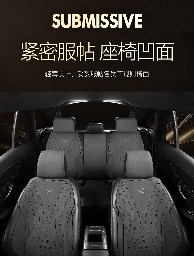 Saddle Cushion Car Cushion Advanced Suede Seat Cover Small Man Waist Four Seasons Half Pack Suede Ventilated Seat Cushion Wholesale