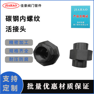 �Ѻ�GB/T14626 20̖̼��ķ��ܷ�����Ӳ�ܷ���ݼy�߉�����^