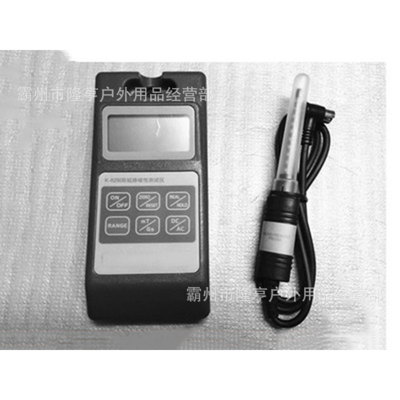 种类齐全特斯拉计短路磁性测试仪火场勘查工具箱配备