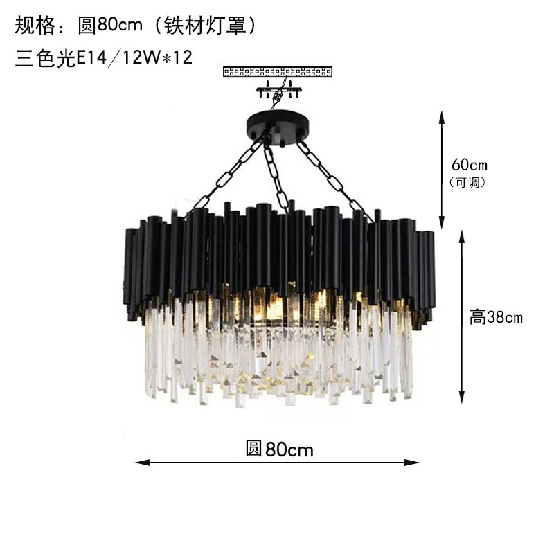 Moderno minimalista negro cristal sala de estar araña estilo nórdico dormitorio habitación acero inoxidable luz lujo redondo comedor lámparas