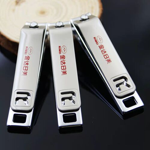The shopkeeper recommends Jinda Rimei TT6490 small nail clippers, carbon steel nail clippers, flat manicure scissors wholesale