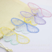 �x���pɫ�̽��������������ӹ��L�h���^���diy�ֹ��Ʒ��