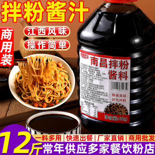 �ϲ�����u�������䷽�����׷��{���خa�����������u֭���ϴ�Ͱ�b