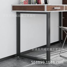 金屬桌腿吧台餐桌桌架簡約電腦辦公桌桌腿黑色烤漆桌架