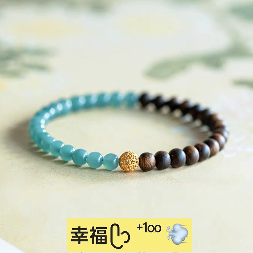 New Internet Celebrant Antique Half Mountain and Half Water Blue Water Emerald Color Antique Bracelet Hetian Jade Good Luck BFF Gift
