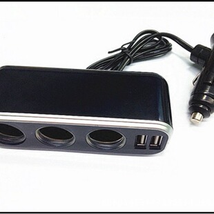 һ�����c�������� �{ɫ�l���w 3.1A�pUSB ܇�d������Դ����