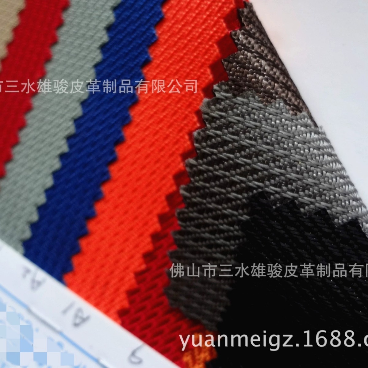 提花布 链条纹 大链条提花牛津布 PU涂层 提花箱包布 拉杆箱布