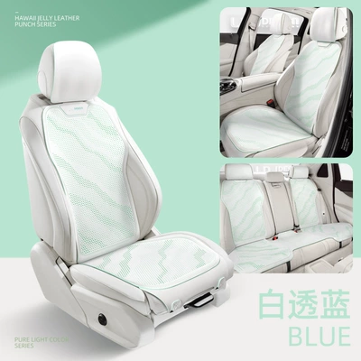 Car Seat Cushion Summer Ice Silk Cooling Pad Gel Ice Pad Four-Season Universal Seat Cushion Ventilated Breathable Butt Cushion Car Cushion (Four Seasons Pad) - white-and-blue-standard-version-large