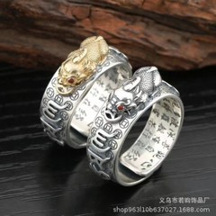 男性用レトロ般若心経貔貅リング、パーソナライズされた横暴な6文字マントラオープンリング、模造タイシルバーメンズリング卸売