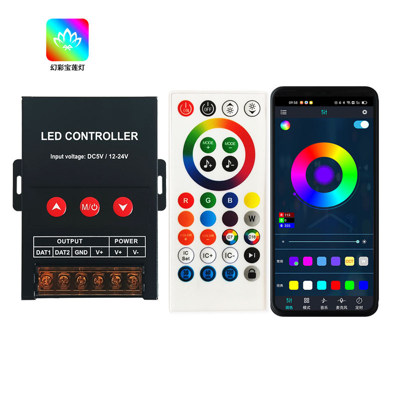 28键3键铁壳幻彩宝莲灯1