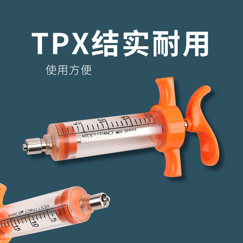 TPX exportación nylon inyección veterinaria aguja de plástico jeringa de acero aguja 50 ml jeringa para cerdo, ganado y ovejas