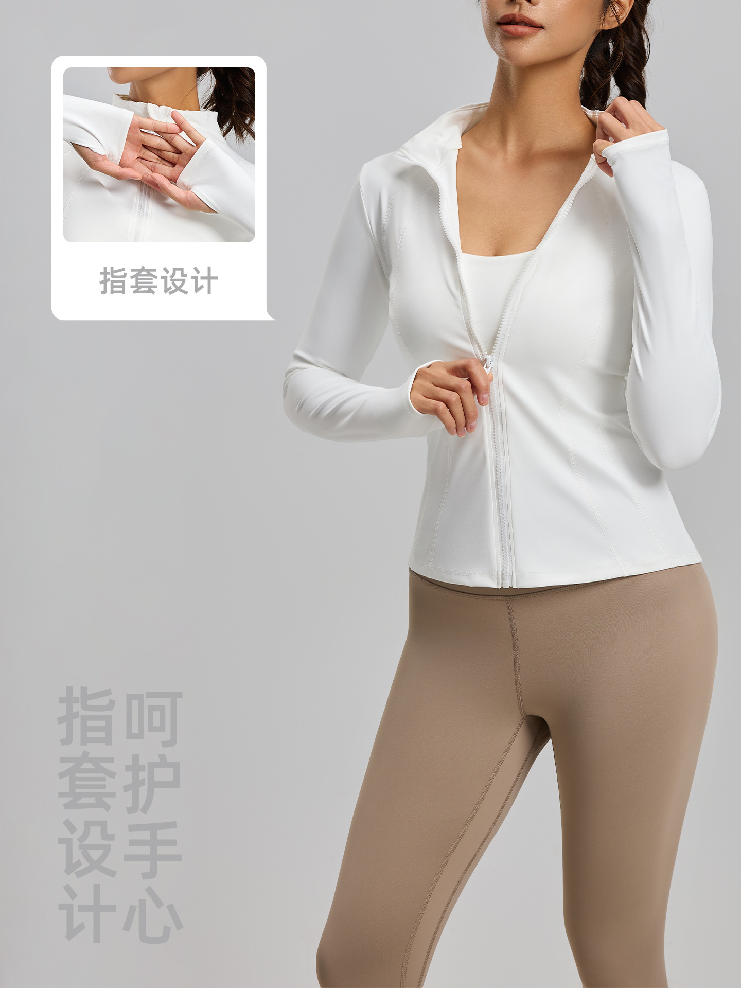 Ropa de protección solar de cuello vertical, ropa de protección solar de verano anti-UV, ropa de protección solar apretada y transpirable sin sombrero