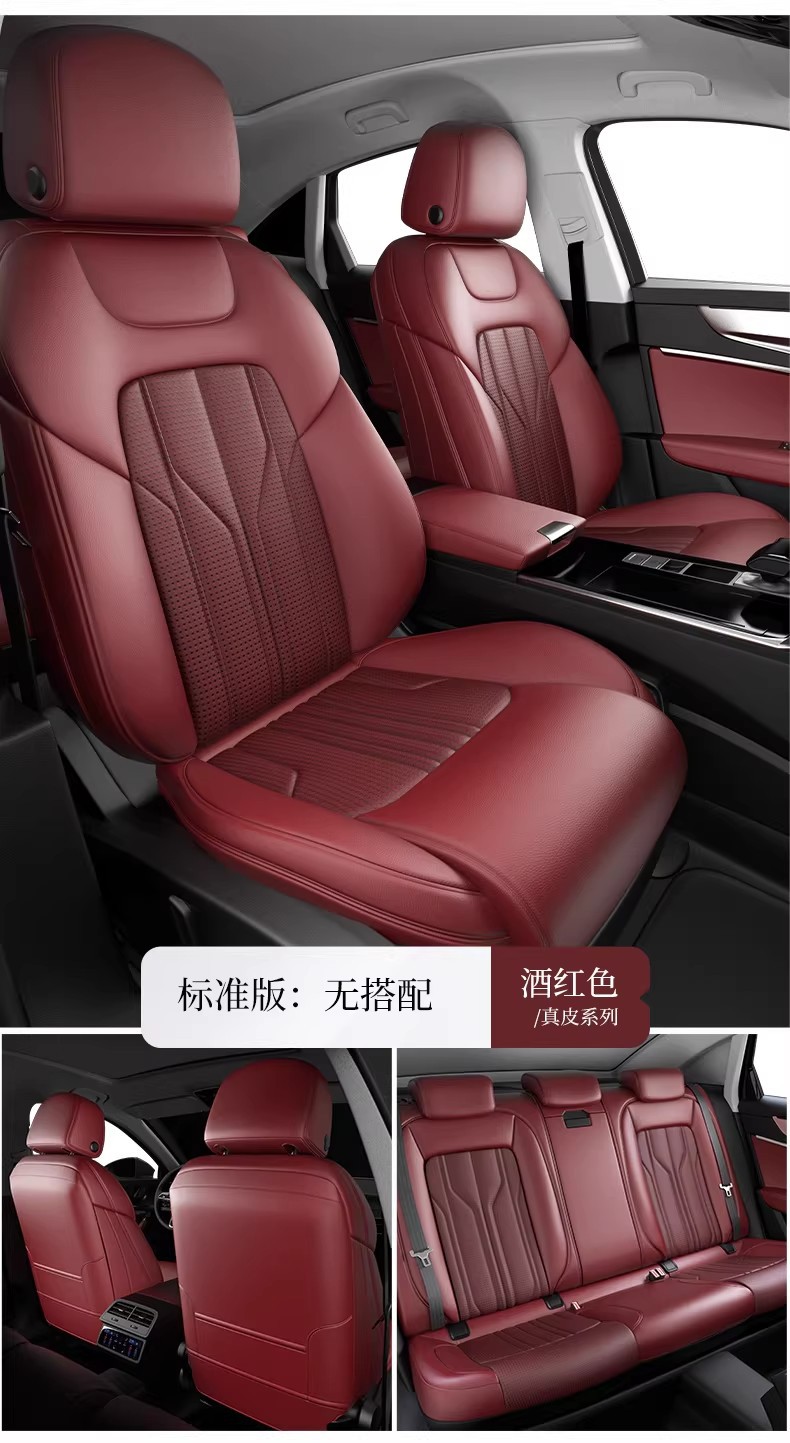 High-End Napa Skin-Friendly Soft Custom-Made Car Seat Covers, Fully Enclosed, Waterproof, Dirt-Resistant, and Suitable for All Seasons