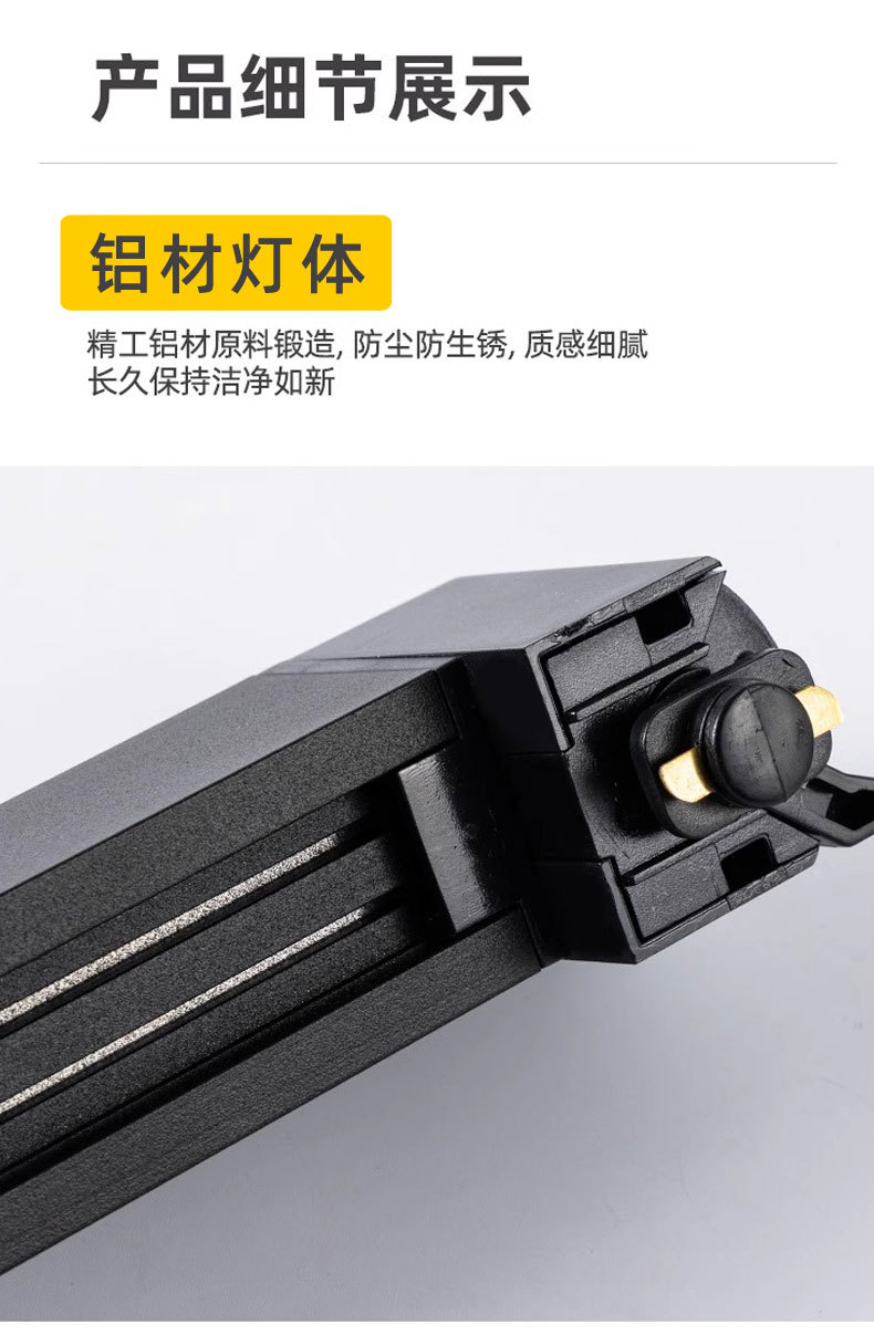 闀挎潯杞ㄩ亾鐏1⃣洿鎾ˉ鍏夌伅鏈嶈搴楀晢閾虹嚎鏉″瀷娉涘厜鑱氬厜瀵艰建鐏痋