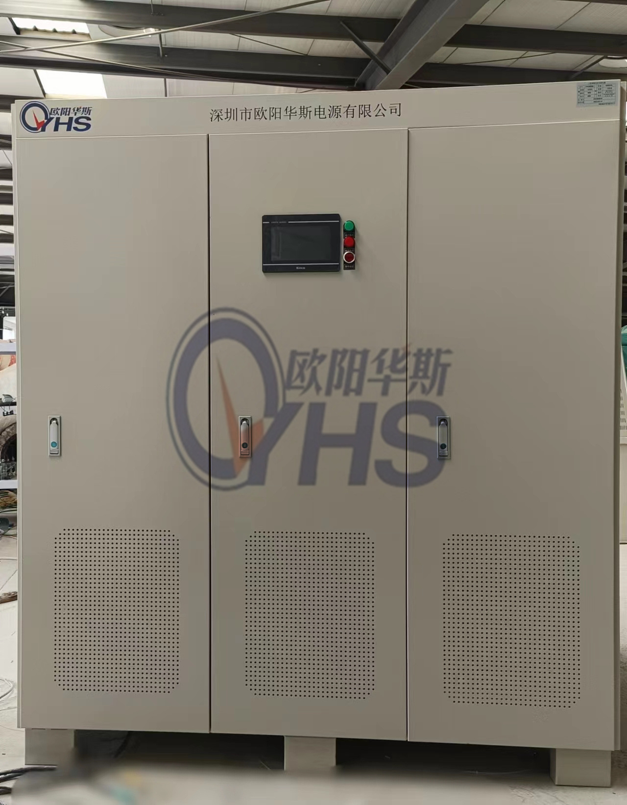 ŷ����˹����300KVA��Ƶ��Դ�����Ϻ������0-840V�����ɵ�