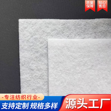 �S�Ҷ��Ʒ��m������ �L����G4�^�V���Bֳ���i���^�V�� ��Ч�^�V��