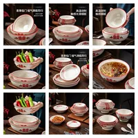 Керамическая суповая миска, миска для лапши, маленькая миска для жареного мяса, ретро стиль Сычуань/Хунань, кухонная посуда для ресторана и отеля, миска для вареных и маринованных блюд