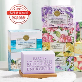 贴片面膜;洁面产品;液态精华