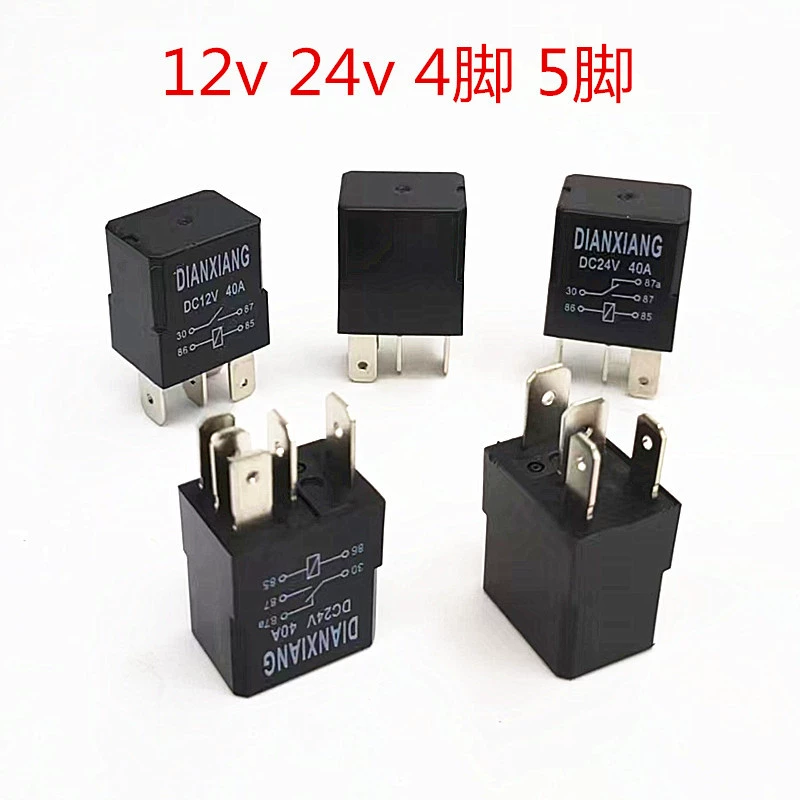 Автомобильное реле 12V24V четыре-контактный пять-контактный высокомощный серебряный контакт фары Рог изменен на нормально открытый и нормально закрытый 40А