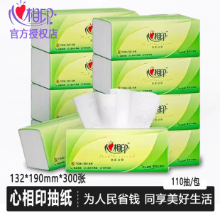 ����ӡ�鼈���Z110��/������ܛ��߳锵��ͥ�ͽ���������ӡ����