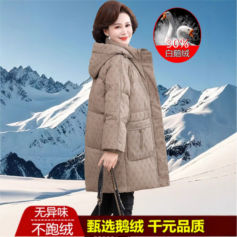 Authentic Off-The-Shelf White Goose down Jacket for Women, Mid-Length, Loose, Large Size, Thickeneded, Fashionable Winter Jacket for Middle-Aged and Elderly Mothers