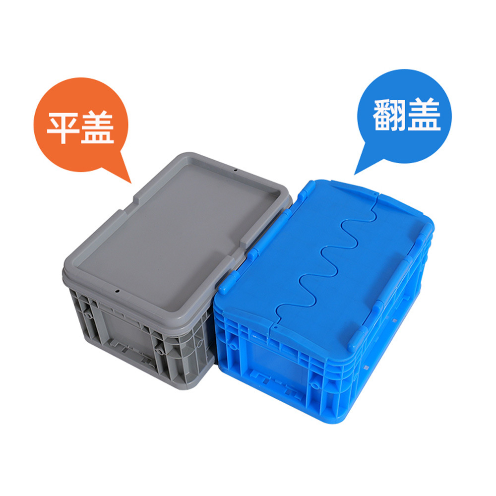 600 박스 뚜껑 - 플립 뚜껑, 회색