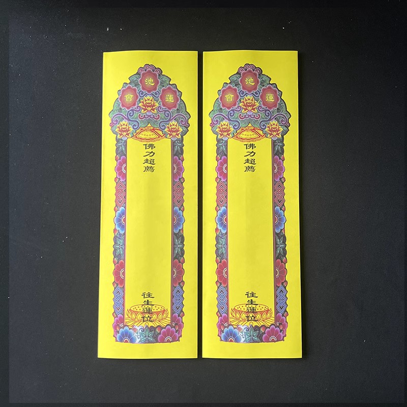 O1CN01tvEn171b6ZmhLR1Ks_!!2901