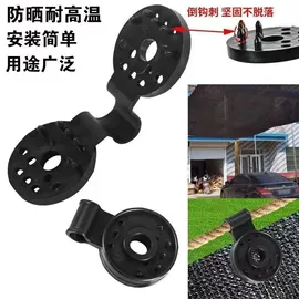 衣架;果盘、果篮;沐浴球浴擦