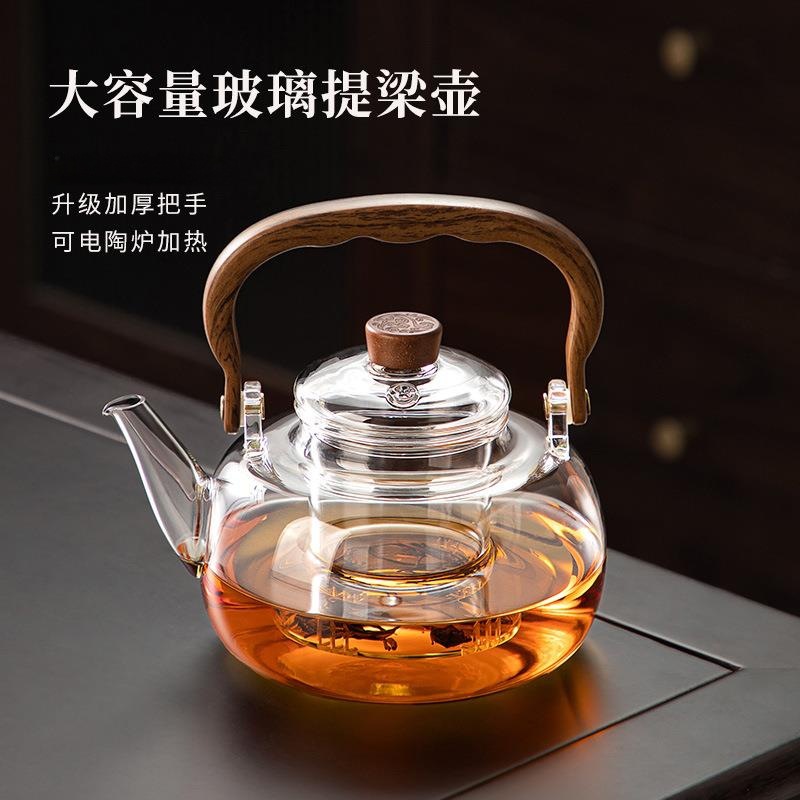 批发高硼硅玻璃煮茶壶一件代发新款泡茶壶围炉煮茶壶耐高温煮茶器