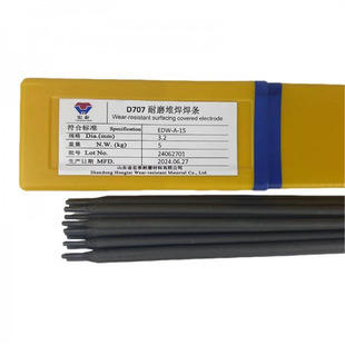 ��̩����D60/D55/D50��Ӳ�ȸ���ĥ�Ѻ����l����ĥ�u䓶Ѻ����l3.2