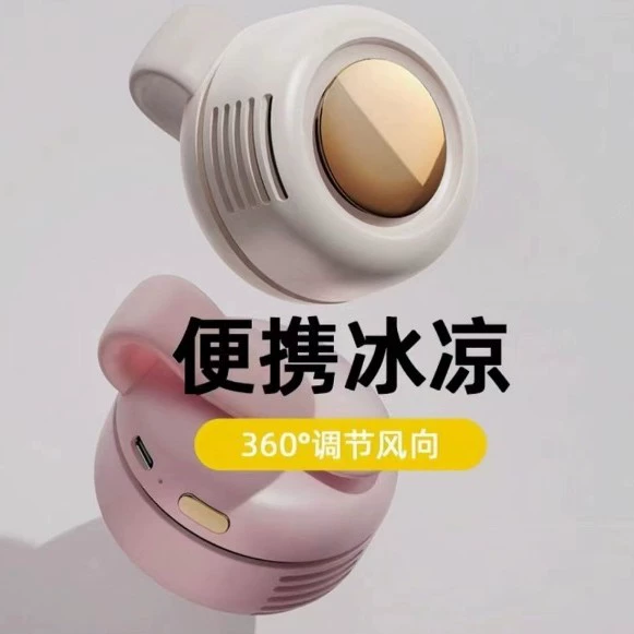 Новый портативный безлопастной вентилятор с креплением на шею, 360 градусов, для использования за границей