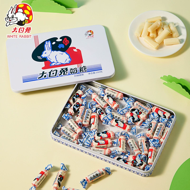 Tossen 160g Iron Listening Gift Box Snacks Snacks Children Leisure Wedding Celebrating Canton Candy New Year's goods Shanghai