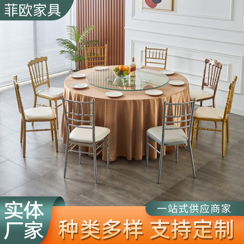 厂家生产 批发竹节椅靠背户外餐椅酒店宴会婚礼婚庆组装