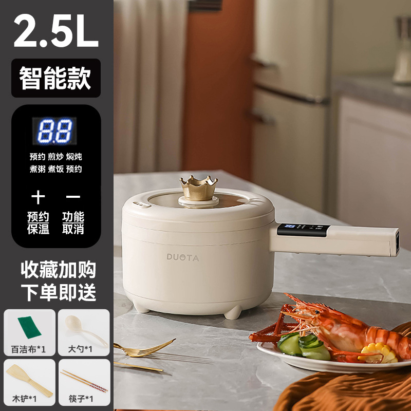 [스마트] 2.5L 세라믹 글레이즈 논스틱 팬