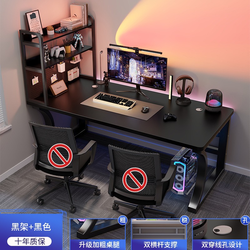 원목 [업그레이드된 두꺼운 이중층 수납선반에는 천공판이 포함되어 있음] 검정색 표면 + 검정색 선반