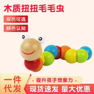 ��ͯ����ľ��ëë�x����߲�ŤŤ�x������ż׃���x�����Ƿeľ���