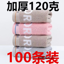 100�l�b�Ӻ�Ӵ�ë�����˼���ϴĘ��ܛ��ˮ�����}���l�YƷ��c