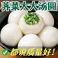 �Kʽ�j�˴�󜫈A�ك�ˮ���r���j�˜��A��ζ���AԪ���������l����