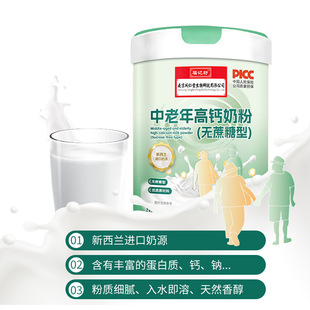 �Ͼ�ͬ���ó��˸��}�̷�������������Ůʿ�o���Ǵ��l���lţ��